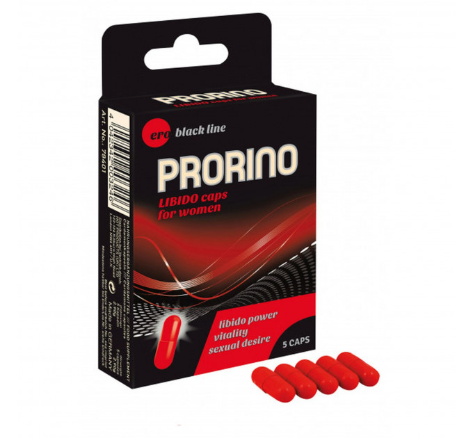 Возбуждающие капсулы для женщин ERO PRORINO black line Libido,(цена за 5 капсул в упаковке)