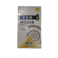 Презервативи з натурального Muaisi латексу Long Love White 10шт
