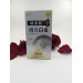 Презервативи з натурального Muaisi латексу Long Love White 10шт