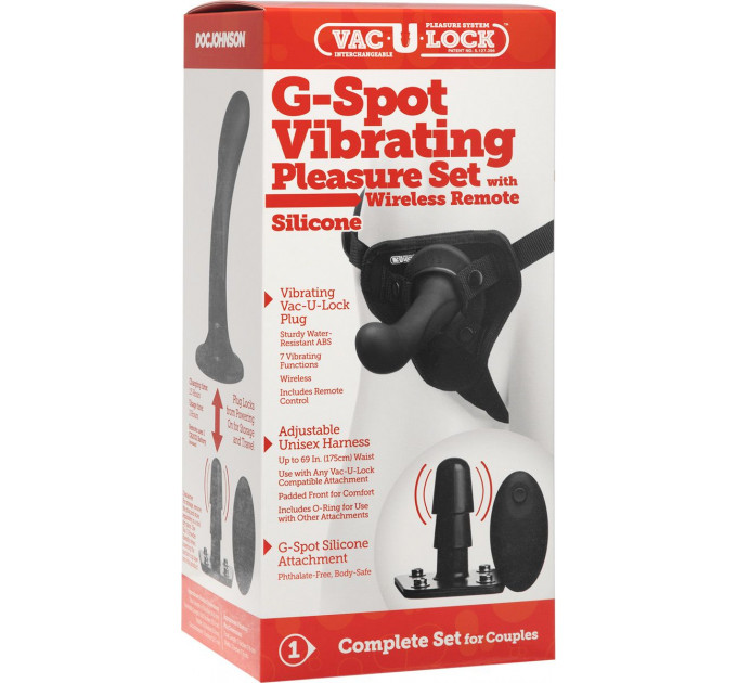 Страпон з вібруючим адаптером G-Spot Vibrating Pleasure Set з дистанційним пультом, чорний