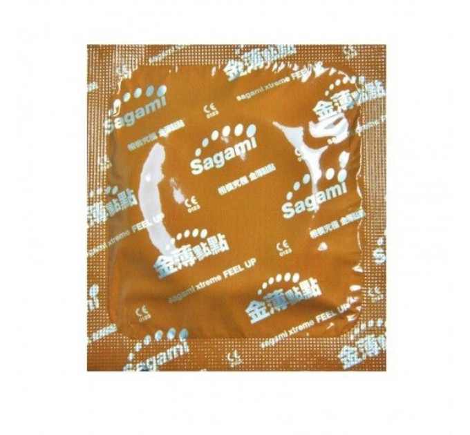 Супертонкие презервативы Sagami Xtreme Feel UP (цена за упаковку, 10 шт.)