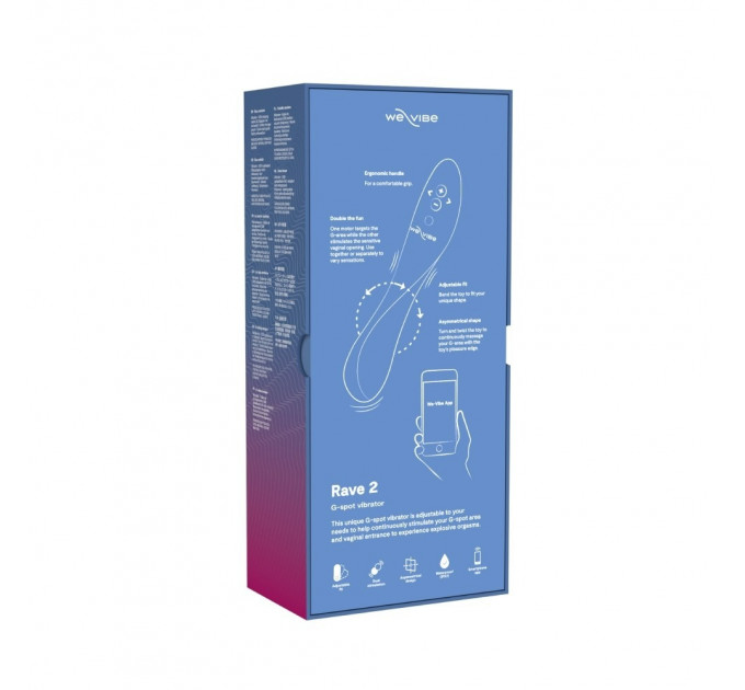 Вибратор для точки G Rave 2 We-Vibe, силиконовый, синий, 19.3 х 3 см
