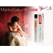 Духи з феромонами жіночі Aurora Mariko SAKURI ROSSO (roll-on), 15 мл