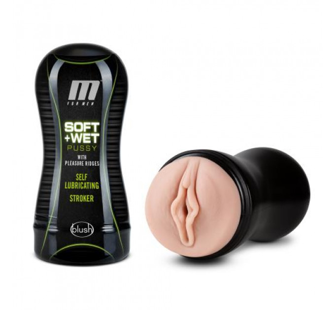 Мастурбатор вагина M for Men с самосмазкой