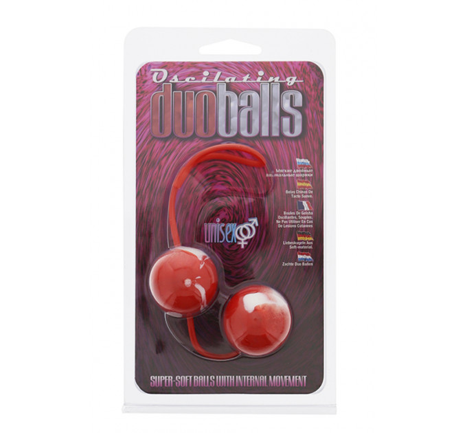 Шарики вагинальные MARBILIZED DUO BALLS - RED