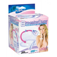 Вакуумна помпа для грудей Breast Sizer Singel cup