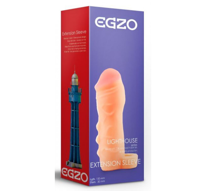 Удлиняющая насадка EGZO