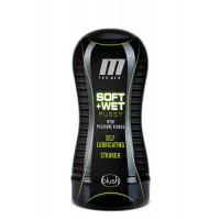 Мастурбатор вагіна M for Men з самомастилом
