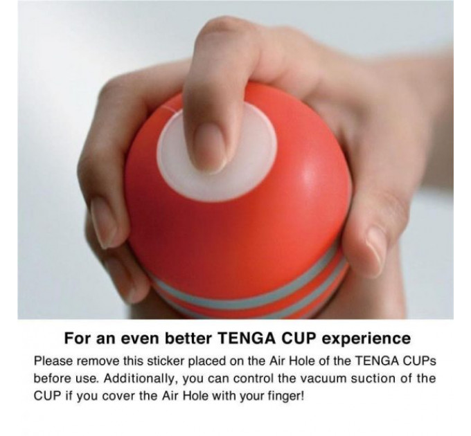 Мастурбатор с эффектом холода ORIGINAL VACUUM CUP EXTRA COOL
