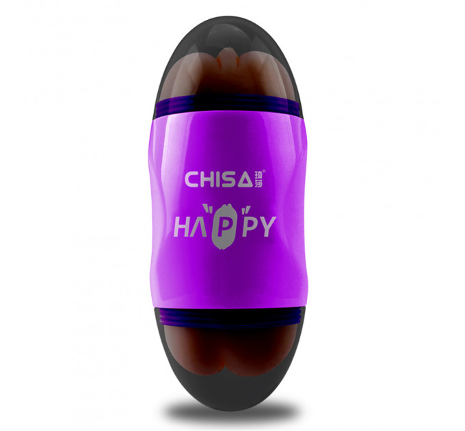 Мастурбатор Вагина и Анус Chisа Portable Happy Cup с вибрацией, бежевый
