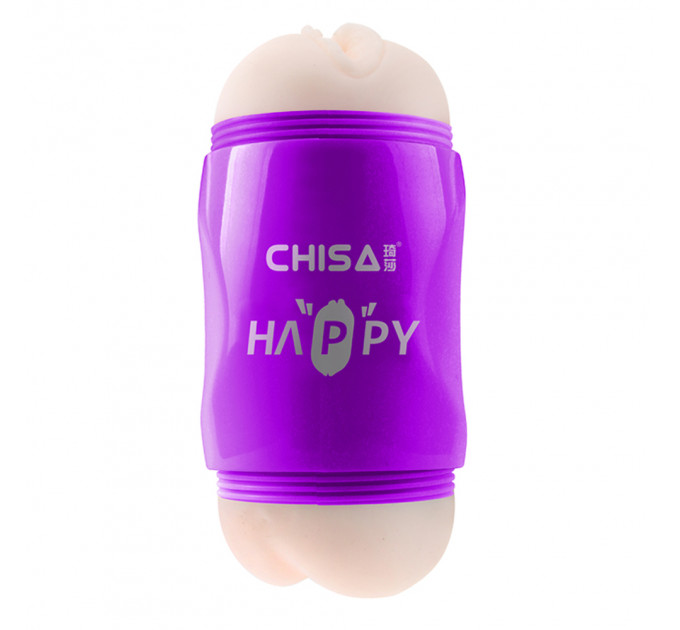 Мастурбатор Вагина и Анус Chisа Portable Happy Cup с вибрацией, бежевый