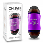 Мастурбатор Вагина и Анус Chisа Portable Happy Cup с вибрацией, бежевый
