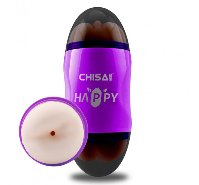 Мастурбатор Вагина и Анус Chisа Portable Happy Cup с вибрацией, бежевый