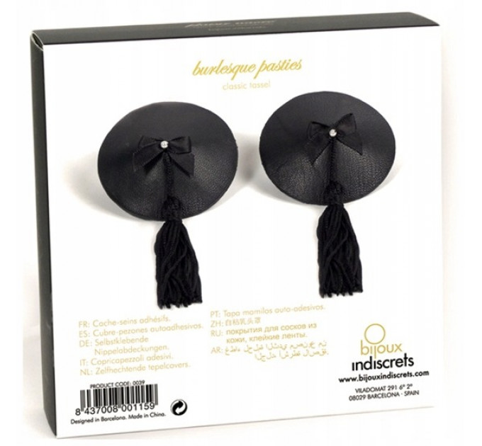 Пестисы с кисточками BURLESQUE Bijoux Indiscrets