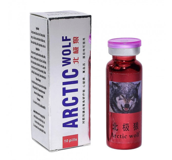 Таблетки для потенции Arctic wolf, (цена за упаковку, 10 таблеток)