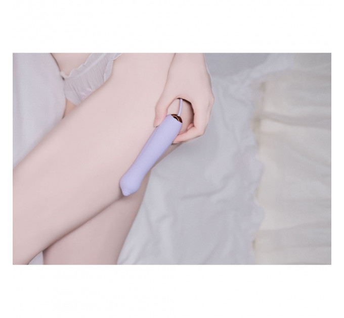 Набор секс игрушек Zalo UNICORN Vibratrion & Thrusting Set - VIOLET