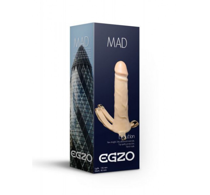 Фаллопротез поясной EGZO 18,5см*4,5см