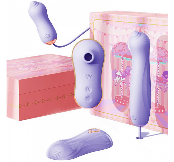 Набор секс игрушек Zalo UNICORN Vibratrion & Thrusting Set - VIOLET