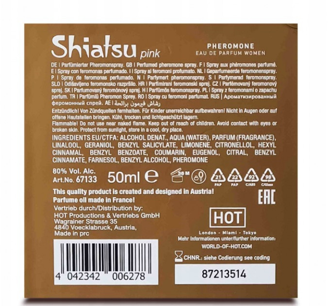 Духи с феромонами женские SHIATSU Pheromone Fragrance women pink 50 ml