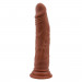 Фаллоимитатор с хребтом Chisa T-skin ReaL Lascivious Dildo и присоской