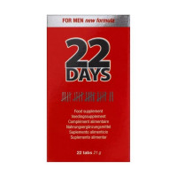 Капсули для чоловіків 22 Days Penis Extention (ціна за упаковку, 22 tab)