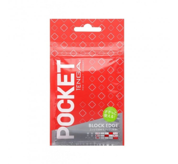 Мини мастурбатор нереалистичный Tenga Pocket Block Edge, с рельефом, белый