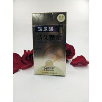 Презервативи з натурального латексу Muaisi Long Love Bronze (ціна за пачку, 10 шт)