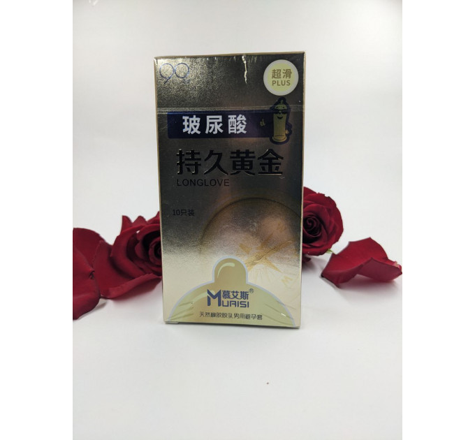 Презервативи з натурального латексу Muaisi Long Love Bronze (ціна за пачку, 10 шт)