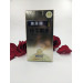 Презервативи з натурального латексу Muaisi Long Love Bronze (ціна за пачку, 10 шт)