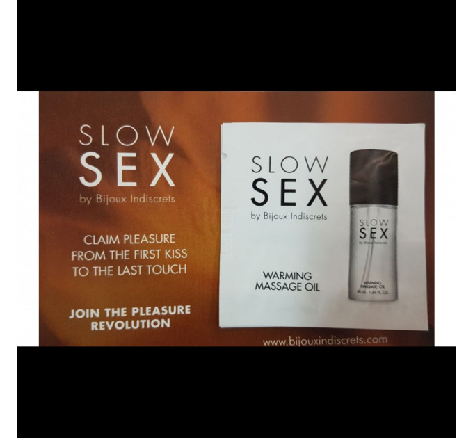 Пробник разогревающее съедобное массажное масло Slow Sex Bijoux Indiscrets, 2 мл