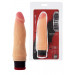 Вибромассажер реалистик Dream toys Real Stuff, телесный