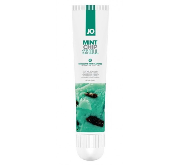 Возбуждающий клиторальный гель System JO - Mint Chip Chill (10 мл)