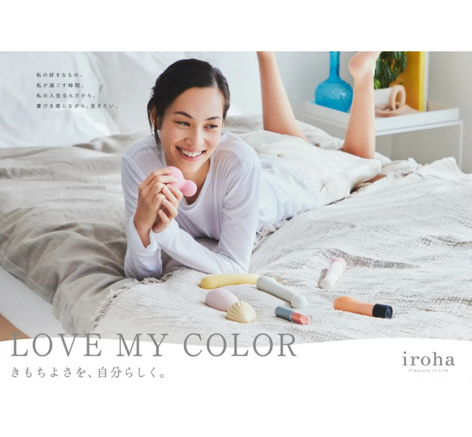 Вибратор для клитора в форме ракушки Iroha+ Kushi от Tenga, медицинский силикон, бежевый