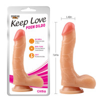 Фаллоимитатор реалистичный Chisa Keep Love на присоске, бежевый