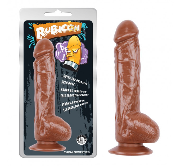 Фаллоимитатор реалистичный на присоске CHISA Rubicon коричневый, 23 см