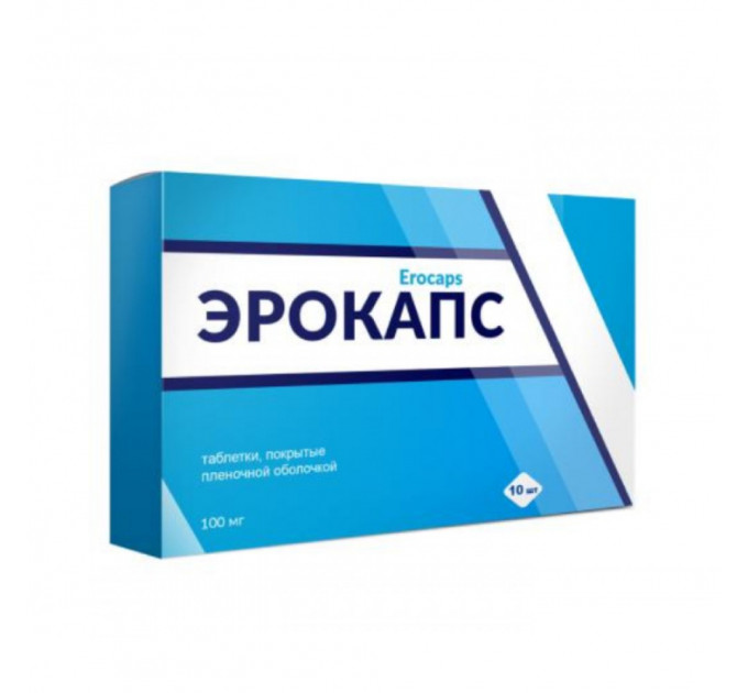 Капсулы Эрокапс для поднятия потенции 10 шт(цена за упаковку)