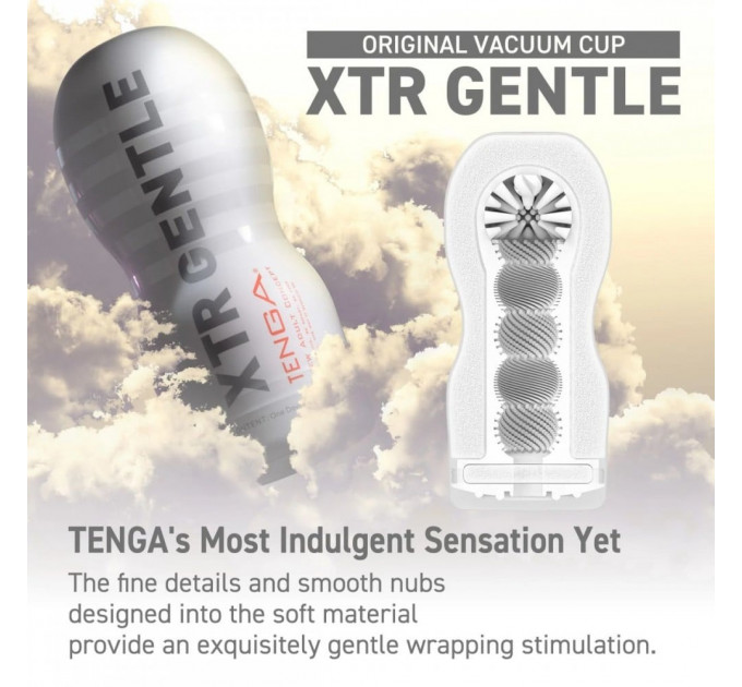 Мастурбатор в колбе рельефный Tenga Original Xtra Gentle, белый