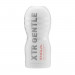 Мастурбатор в колбе рельефный Tenga Original Xtra Gentle, белый
