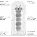 Мастурбатор в колбе рельефный Tenga Original Xtra Gentle, белый