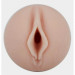 Мастурбатор вагина в колбе, киберкожа Fleshlight Girls Riley Reid Vagina, бежевый