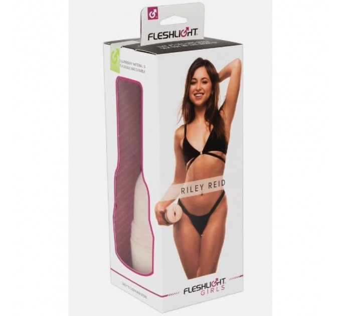 Мастурбатор вагина в колбе, киберкожа Fleshlight Girls Riley Reid Vagina, бежевый