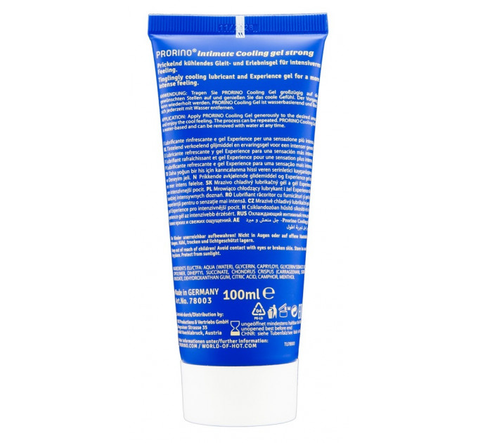 Інтимний гель Hot PRORINO Intimate Strong з ефектом охолодження, 100 мл