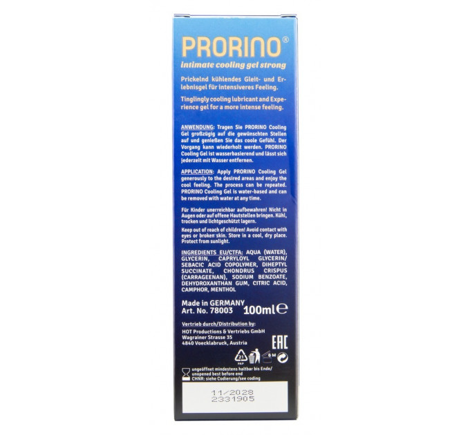 Інтимний гель Hot PRORINO Intimate Strong з ефектом охолодження, 100 мл