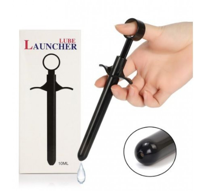 Шприц для введення мастила LUBE Launcher 10 ml