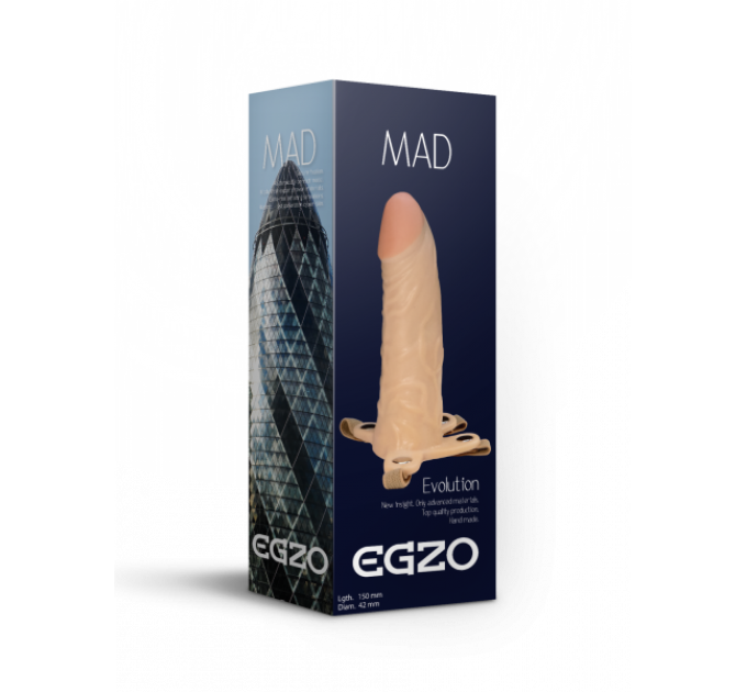 Фаллопротез поясной EGZO 15см*4,2см