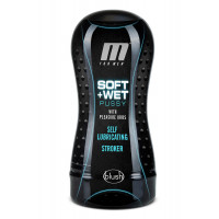 Мастурбатор MEN SOFT AND WET STROKER VANILLA