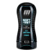 Мастурбатор MEN SOFT AND WET STROKER VANILLA