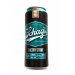 Cамосмазывающийся мастурбатор SCHAG'S SULTRY STOUT FROSTED