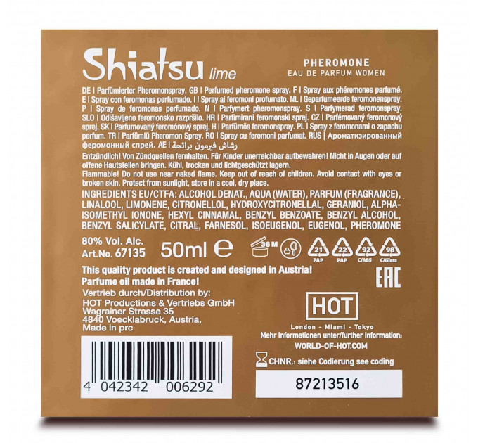 Духи с феромонами женские SHIATSU Pheromone Fragrance women lime 50 m