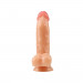 Фаллоиммитатор реалистичный Chisa Keep Love Cute Dildo на присоске, бежевый